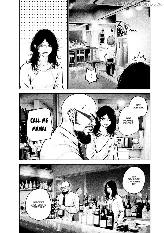 Hare Kon Chapter 84 image 05_optimized